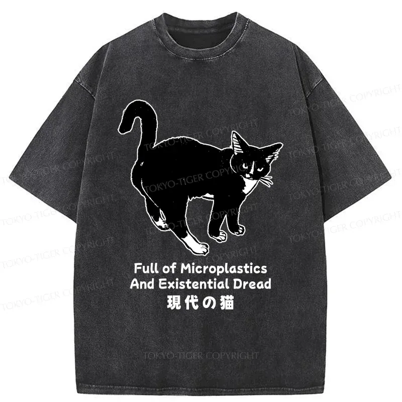 Tokyo-Tiger Current State Of Cat Washed T-Shirt