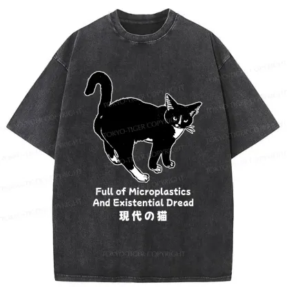 Tokyo-Tiger Current State Of Cat Washed T-Shirt