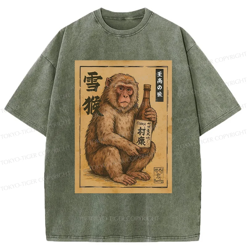 Tokyo-Tiger Snow Monkey Hug Beer Washed T-Shirt