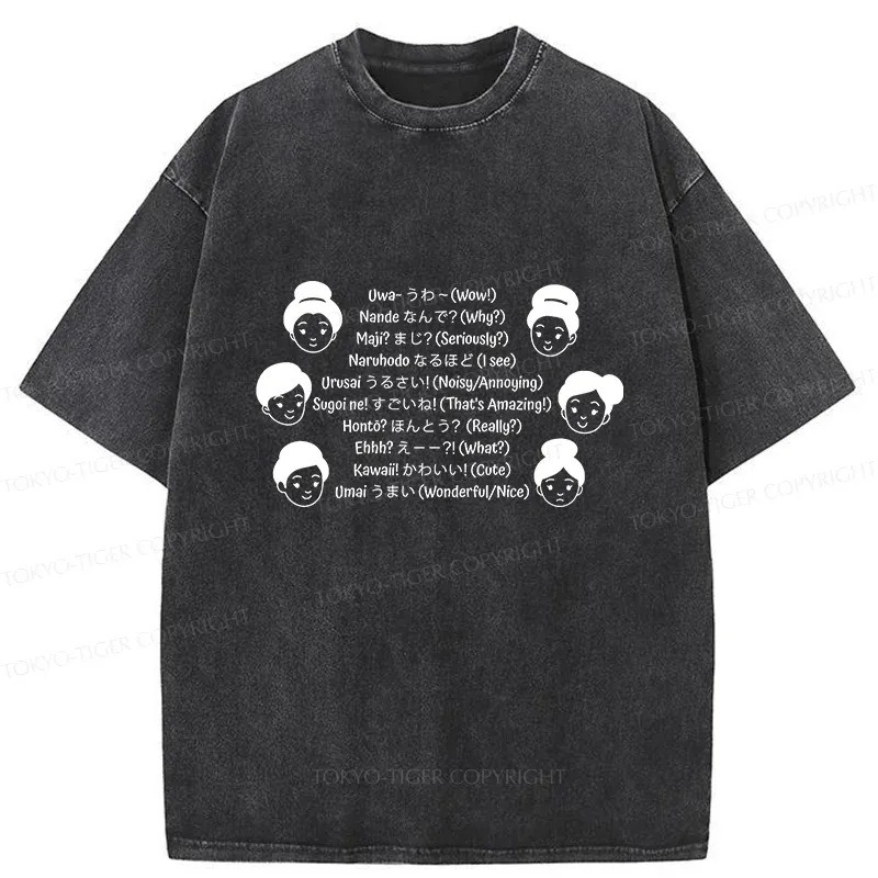 Tokyo-Tiger Japanese Language Joke Washed T-Shirt