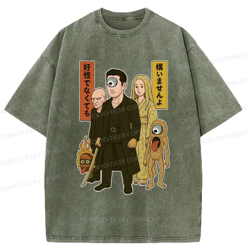 Tokyo-Tiger Monster Organization Washed T-Shirt