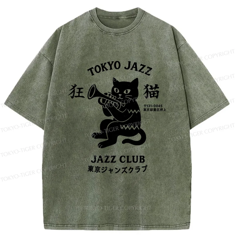Tokyo-Tiger Cat Blowing Trumpet Washed T-Shirt
