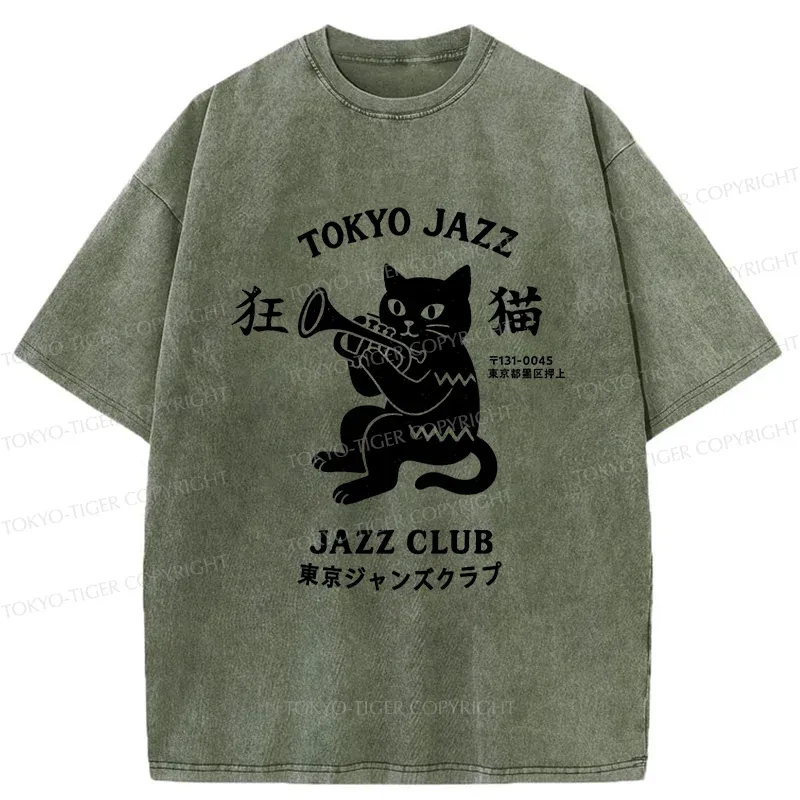 Tokyo-Tiger Cat Blowing Trumpet Washed T-Shirt