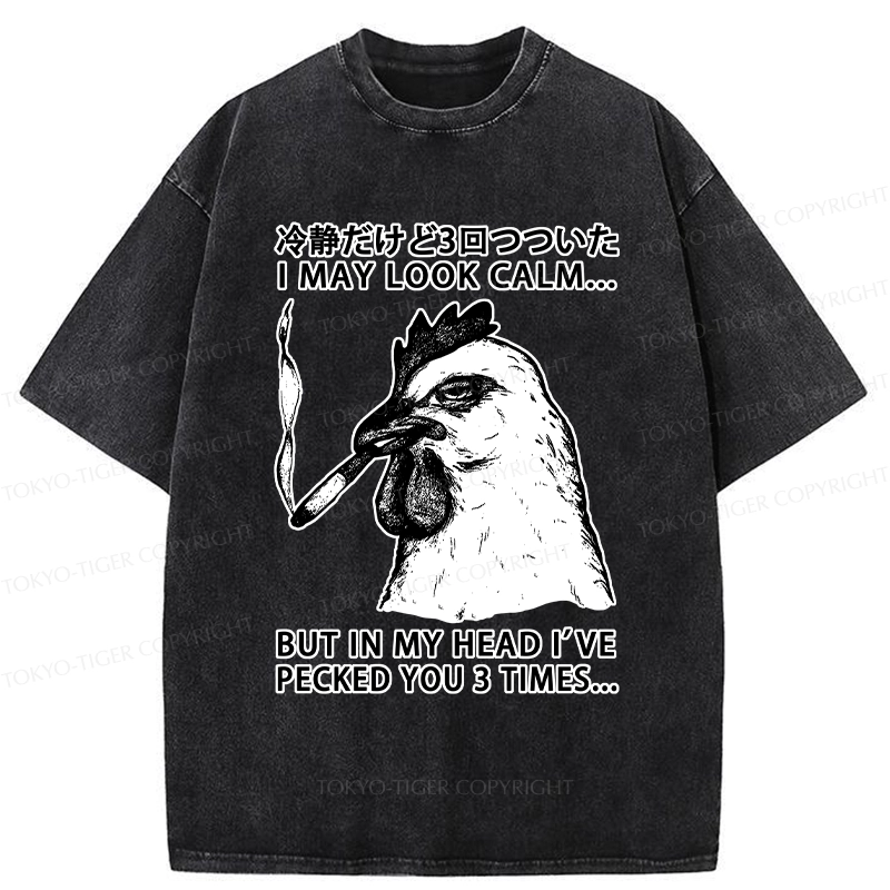Tokyo-Tiger I May Look Calm Washed T-Shirt