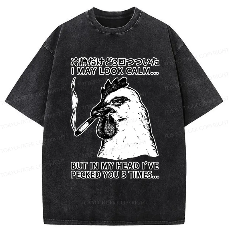 Tokyo-Tiger I May Look Calm Washed T-Shirt