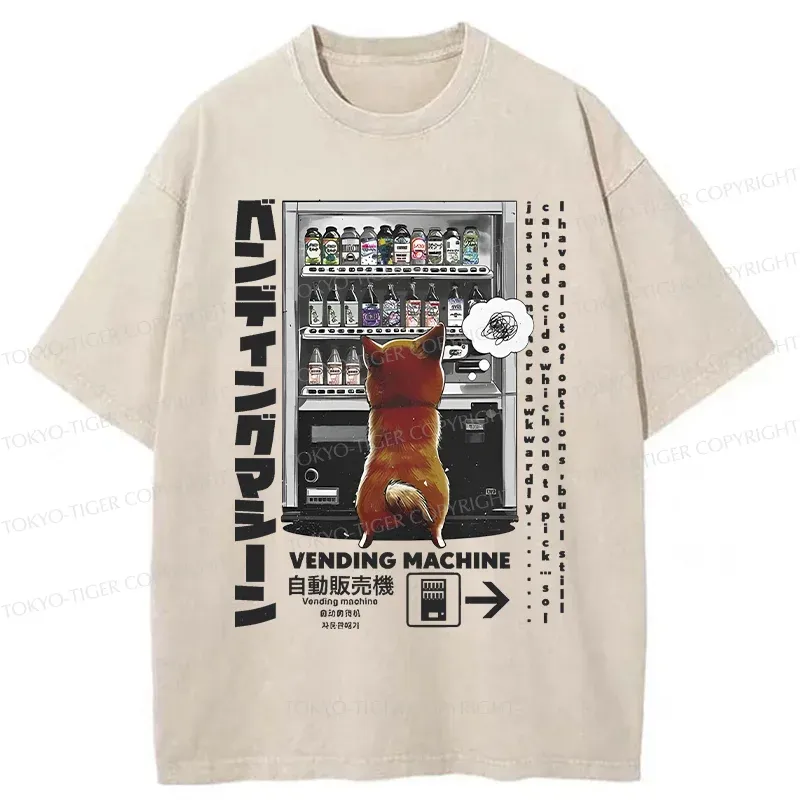 Tokyo-Tiger Japanese Vending Machine Washed T-Shirt