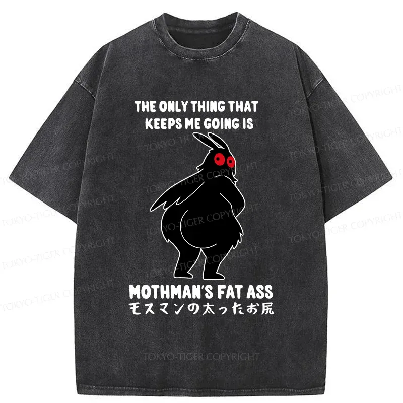 Tokyo-Tiger Funny Mothman Washed T-Shirt