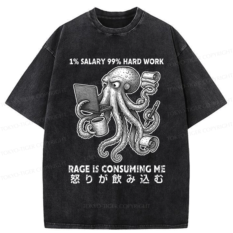 Tokyo-Tiger 1% Salary 99% Hard Work Washed T-Shirt
