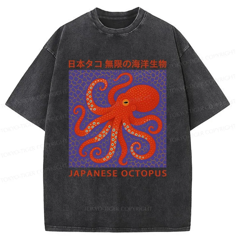 Tokyo-Tiger Retro Japanese Octopus Washed T-Shirt