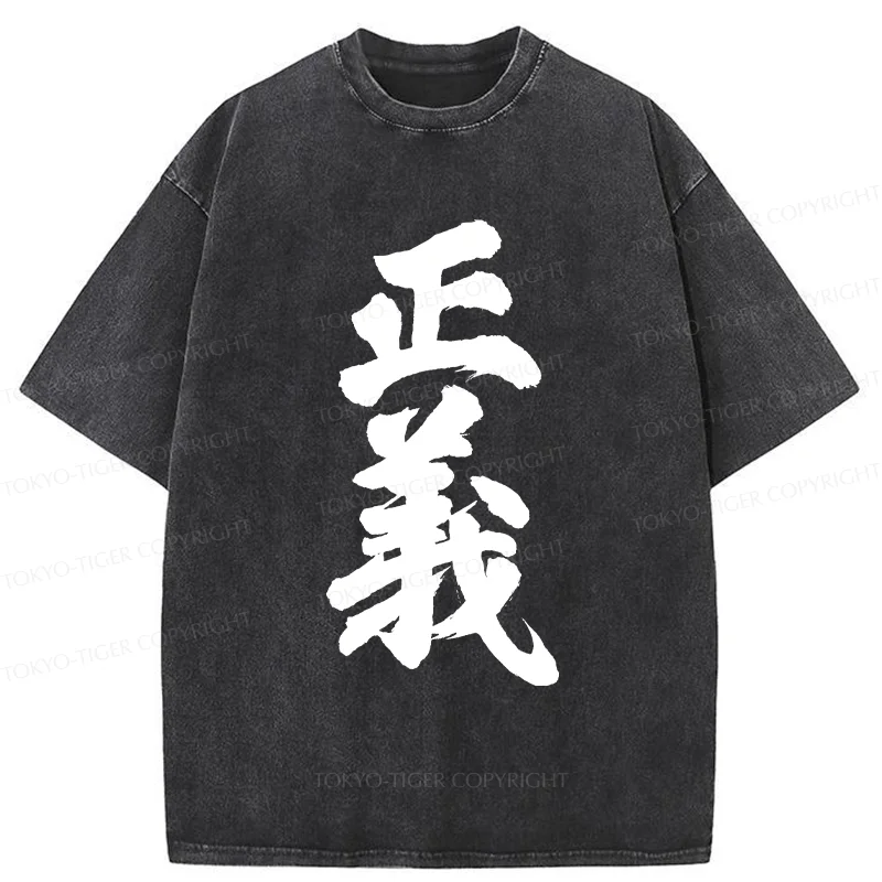 Tokyo-Tiger Justice Kanji Washed T-Shirt