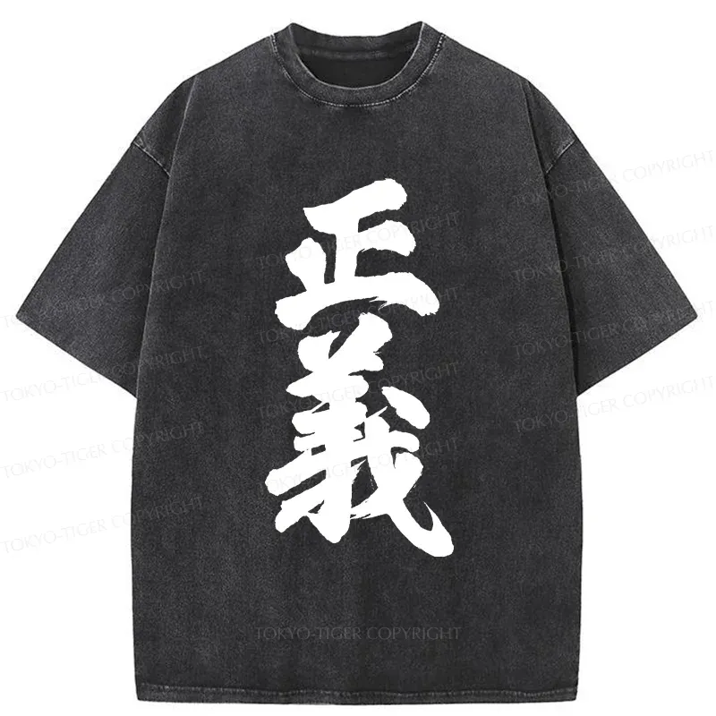 Tokyo-Tiger Justice Kanji Washed T-Shirt
