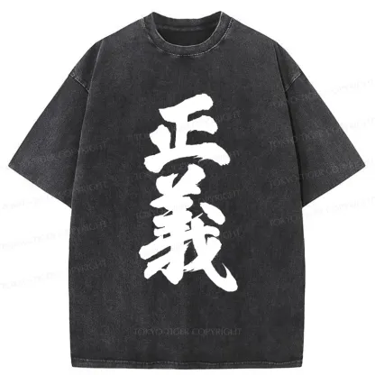 Tokyo-Tiger Justice Kanji Washed T-Shirt