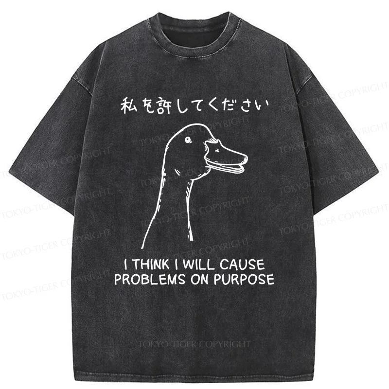 Tokyo-Tiger Stupid Goose Funny Washed T-Shirt