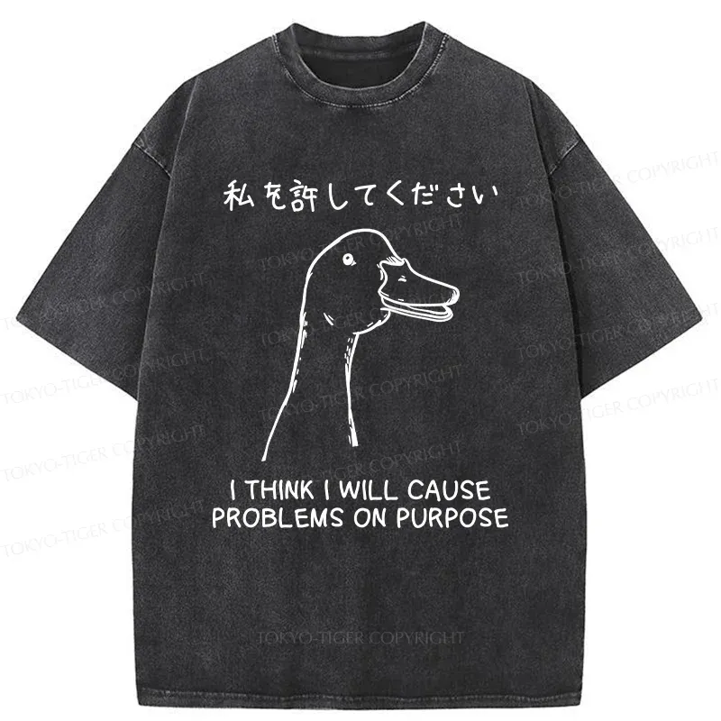 Tokyo-Tiger Stupid Goose Funny Washed T-Shirt
