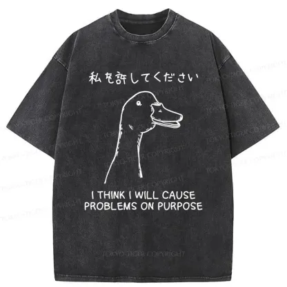 Tokyo-Tiger Stupid Goose Funny Washed T-Shirt