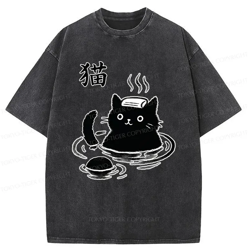 Tokyo-Tiger Cat Bathing In Hot Spring Washed T-Shirt