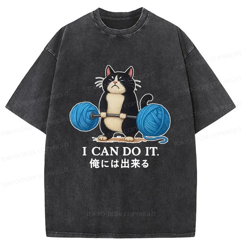 Tokyo-Tiger Cat Lifting Weight Washed T-Shirt