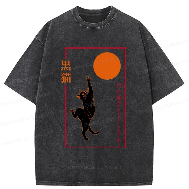Tokyo-Tiger Cat Catching The Moon Washed T-Shirt
