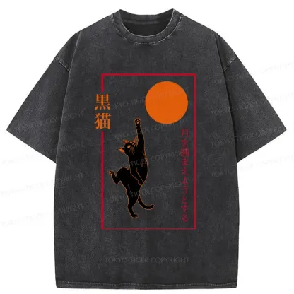 Tokyo-Tiger Cat Catching The Moon Washed T-Shirt