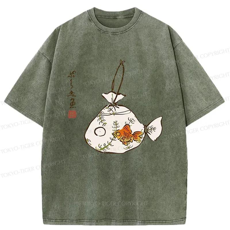Tokyo-Tiger Vintage Carp Painting Washed T-Shirt
