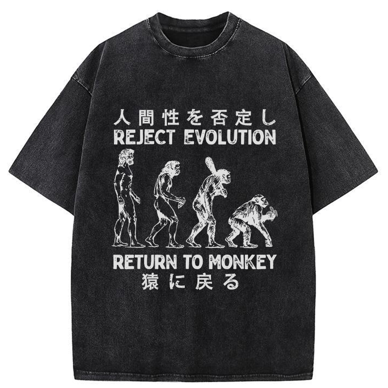 Tokyo-Tiger Return To Monkey Washed T-Shirt