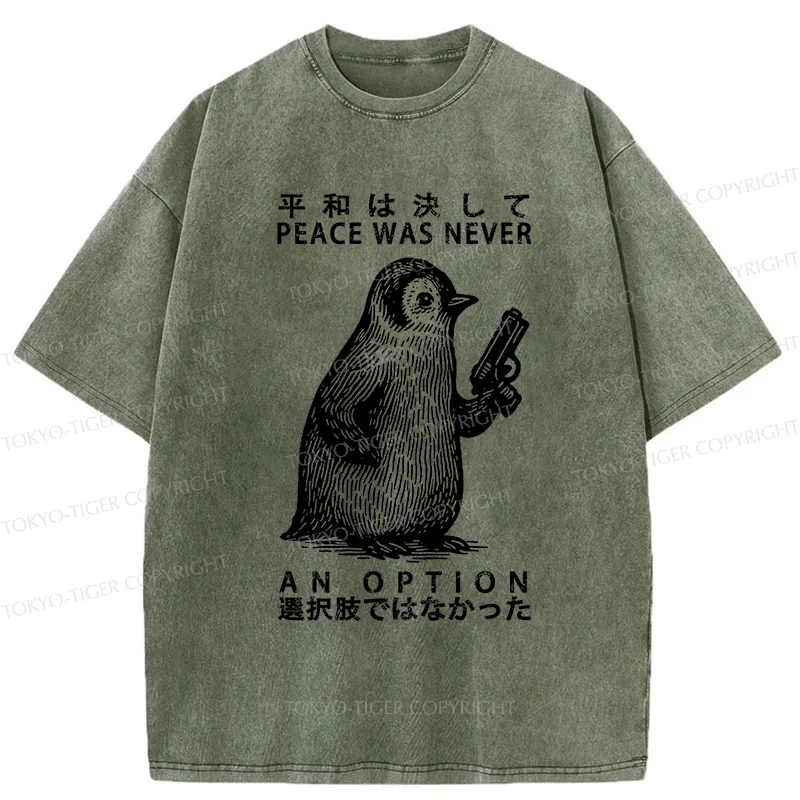 Tokyo-Tiger Penguin That Can't Choose Washed T-Shirt