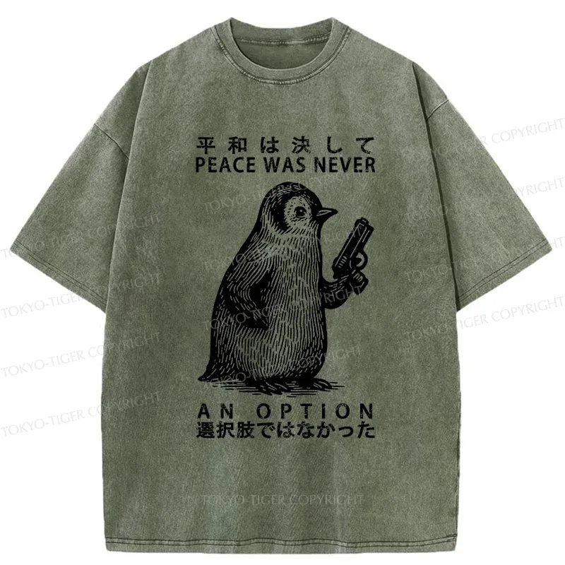 Tokyo-Tiger Penguin That Can't Choose Washed T-Shirt