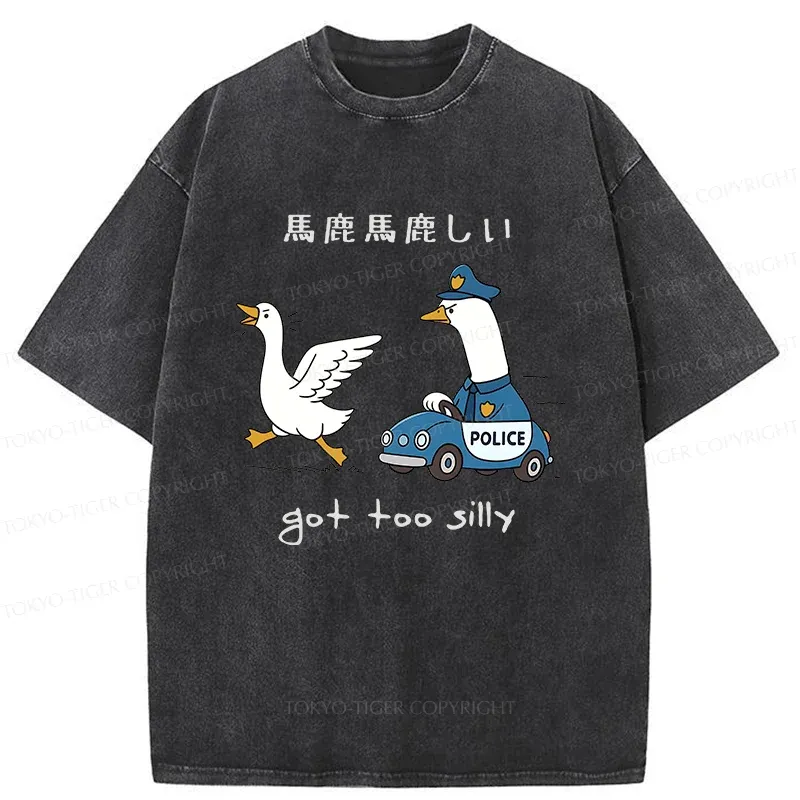 Tokyo-Tiger Stupid Geese Chasing Washed T-Shirt