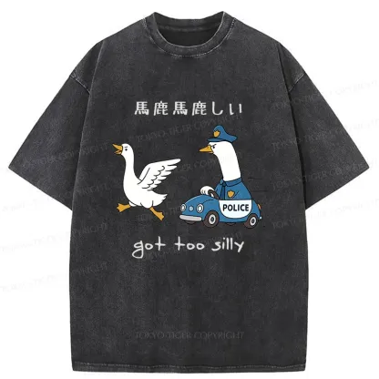 Tokyo-Tiger Stupid Geese Chasing Washed T-Shirt