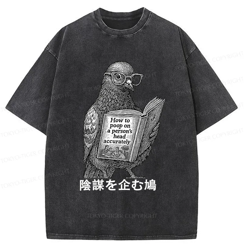 Tokyo-Tiger Scheming Doves Washed T-Shirt