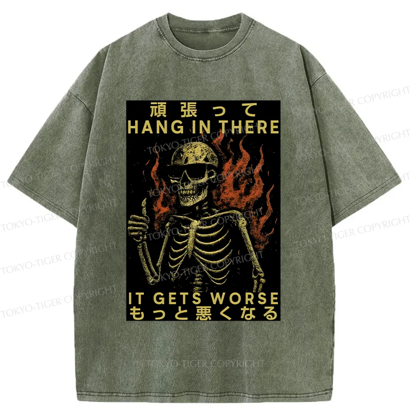 Tokyo-Tiger Skeletons Who Encourage Others Washed T-Shirt