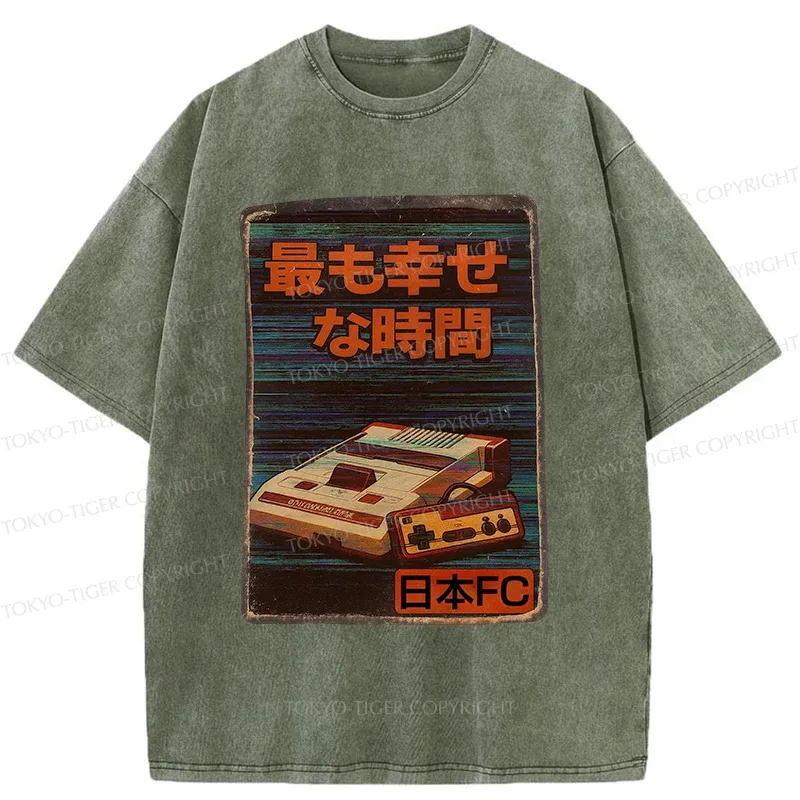 Tokyo-Tiger Vintage Japanese Items Washed T-Shirt