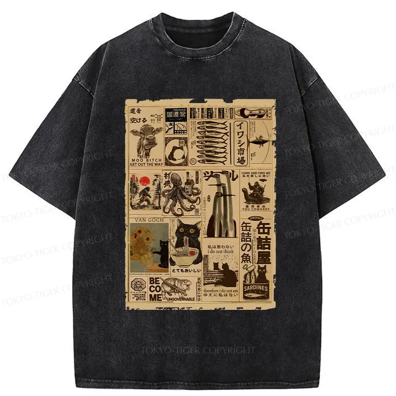 Tokyo-Tiger Vintage Animal Pictorial Washed T-Shirt
