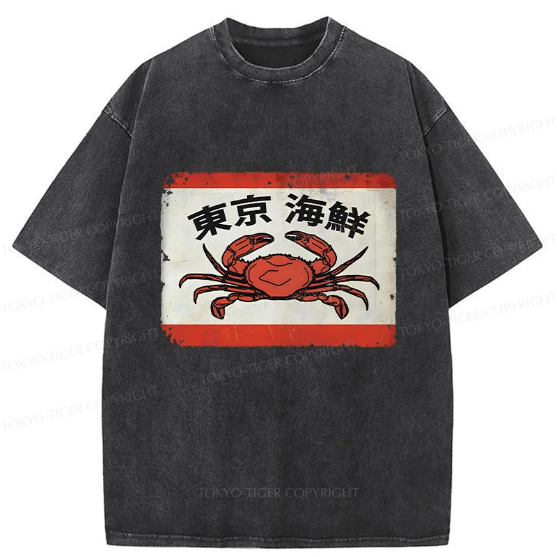 Tokyo-Tiger Tokyo Seafood Washed T-Shirt