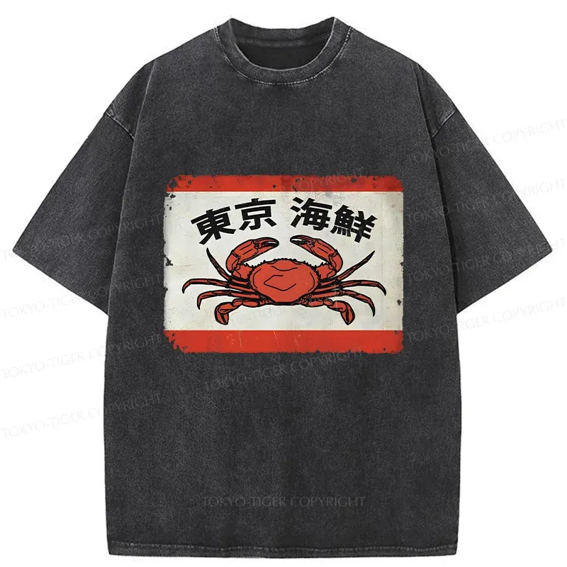 Tokyo-Tiger Tokyo Seafood Washed T-Shirt