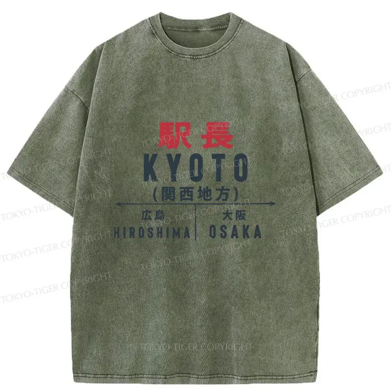 Tokyo-Tiger Kyoto Station Washed T-Shirt