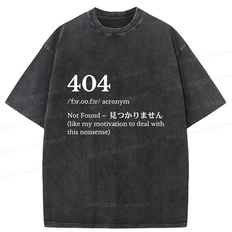 Tokyo-Tiger Unable To Find Motivation Washed T-Shirt