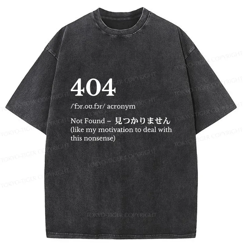 Tokyo-Tiger Unable To Find Motivation Washed T-Shirt