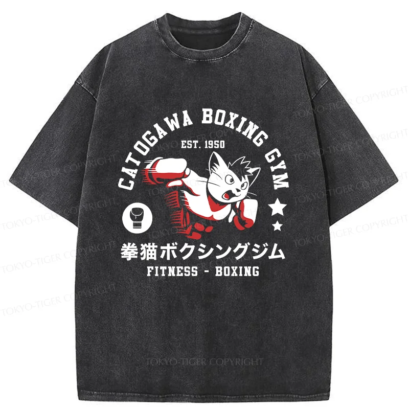 Tokyo-Tiger Boxing Cat Washed T-Shirt