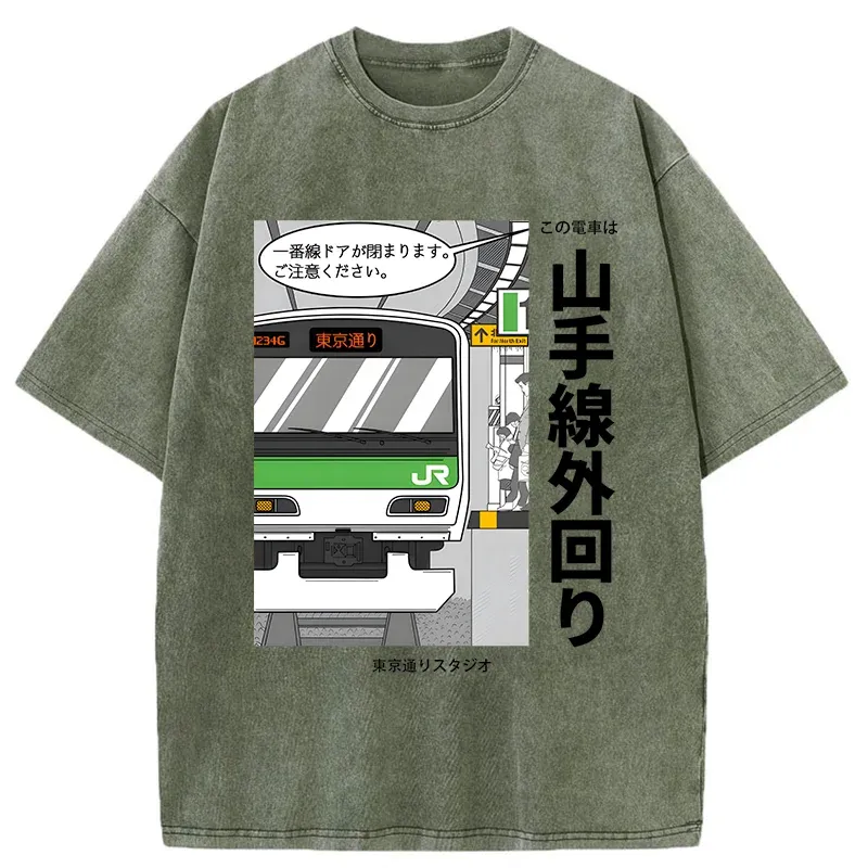 Tokyo-Tiger Yamanote Line Japan Washed T-Shirt