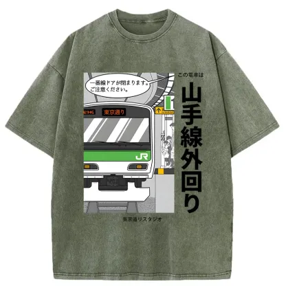 Tokyo-Tiger Yamanote Line Japan Washed T-Shirt