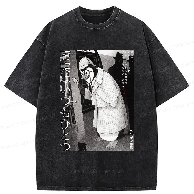 Tokyo-Tiger The Truth Is Always One Washed T-Shirt