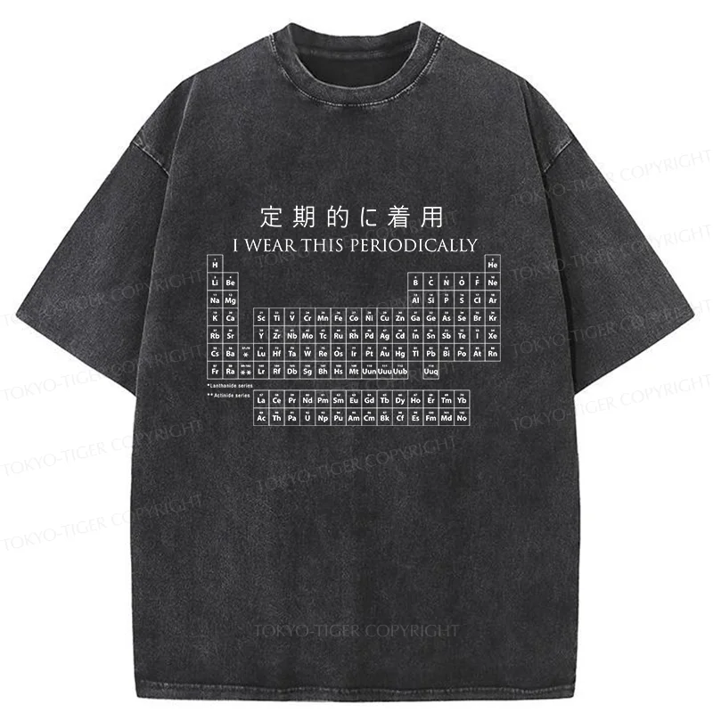 Tokyo-Tiger Interesting Periodic Table Washed T-Shirt