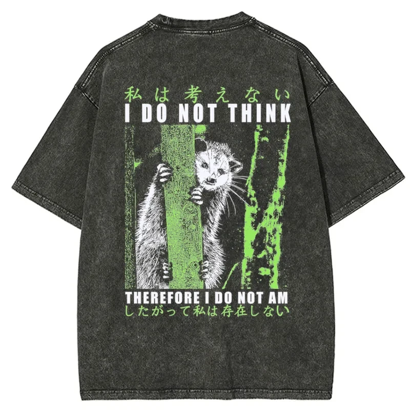 Tokyo-Tiger Stupid Possum Japan Back Washed T-Shirt