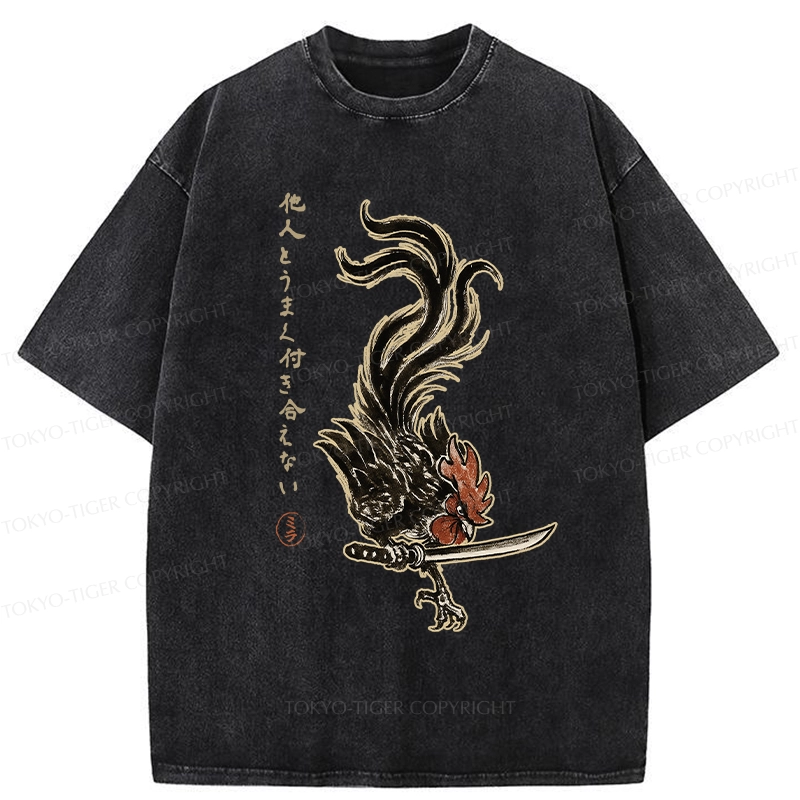 Tokyo-Tiger I Can't Get Along Well With Others Washed T-Shirt