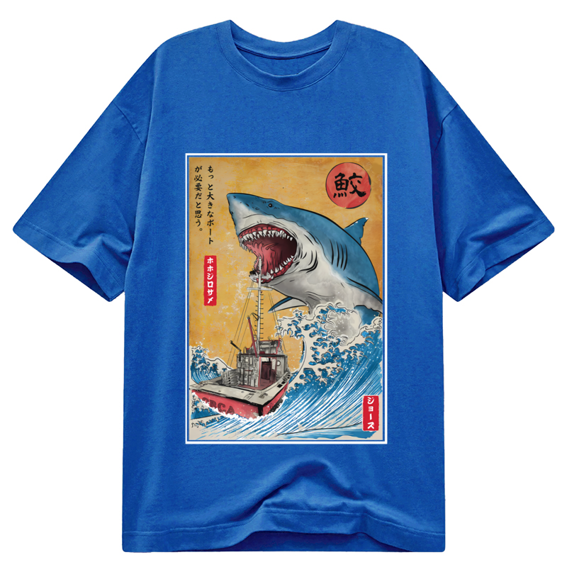Tokyo-Tiger Ukiyoe Shark Japan Classic T-Shirt