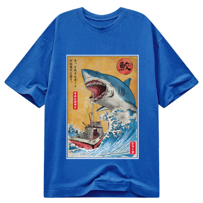 Tokyo-Tiger Ukiyoe Shark Japan Classic T-Shirt