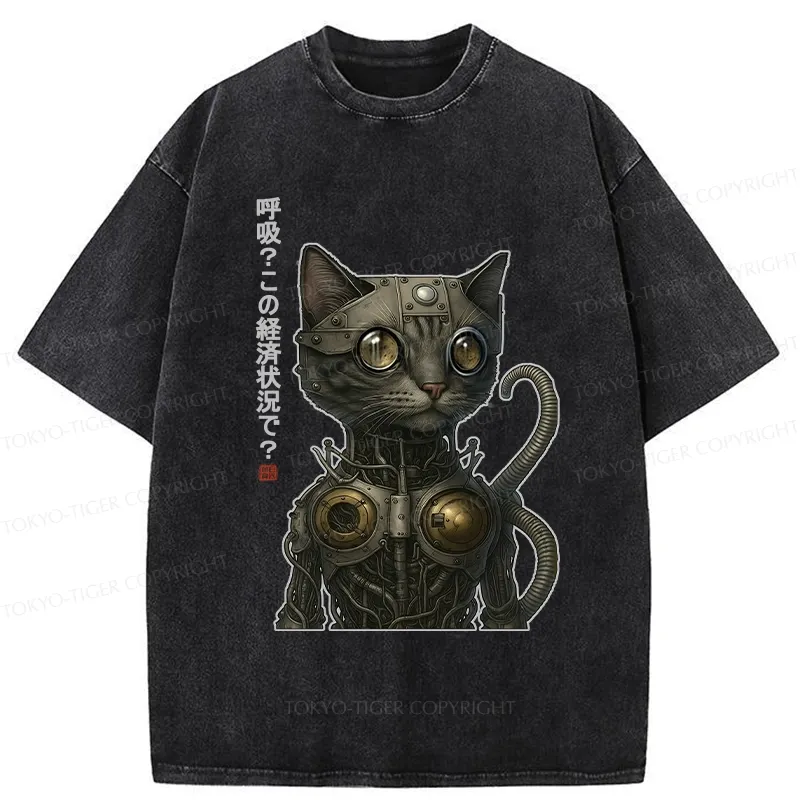 Tokyo-Tiger Breathe In This Economy? Washed T-Shirt