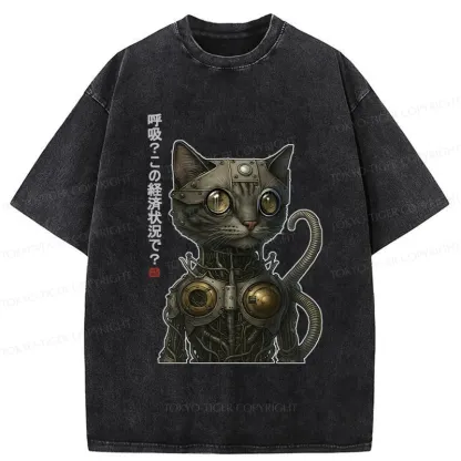 Tokyo-Tiger Breathe In This Economy? Washed T-Shirt
