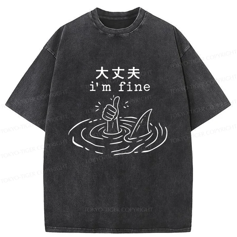 Tokyo-Tiger People In Danger Washed T-Shirt